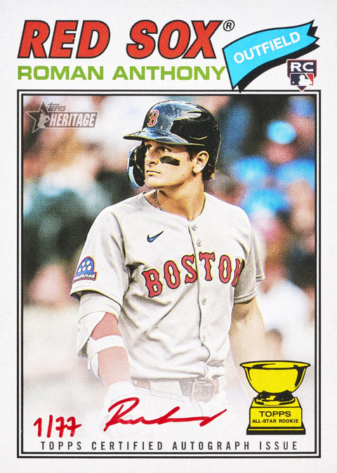 2026 Topps Heritage Baseball Hobby