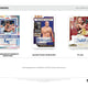 2026 Panini Contenders Professional Fighters League PFL Hobby