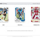 2026 Panini Donruss Football Hobby (Presell)