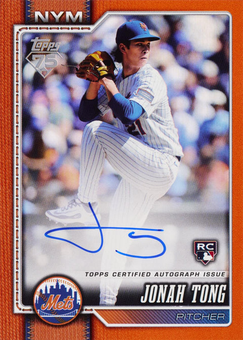 2026 Topps Series 1 Baseball Hobby