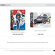2026 Panini Track Kings NASCAR Racing Hobby (Presell)