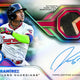 2026 Topps Tribute Baseball Hobby