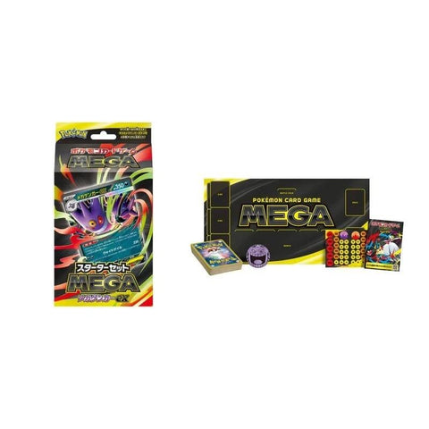 Pokemon Mega Gengar ex Starter Deck (Japanese)
