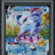 2025 Hit Parade Gaming Ee-volution Edition Series 5 Hobby