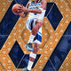 2024/25 Panini Mosaic Basketball Hobby