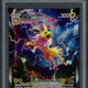 2025 Hit Parade Gaming Ee-volution Edition Series 3 Hobby