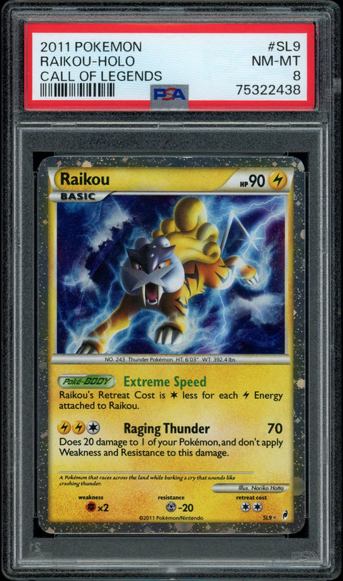 2025 Hit Parade Gaming Legends Series 4 Hobby