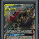2025 Hit Parade Gaming Ee-volution Edition Series 5 Hobby