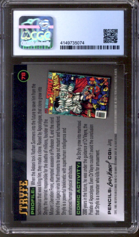 1995 Stryfe Fleer Ultra X-Men All-Chromium Fleer #78 CGC 10 (Pristine) *4149735074*