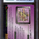 1995 Mystique Fleer Ultra X-Men All-Chromium Fleer #16 Gold Signature CGC 9.5 *4149735077*