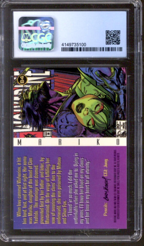 1995 Mariko Fleer Ultra X-Men All-Chromium Fleer #84 CGC 9.5 *4149735100*