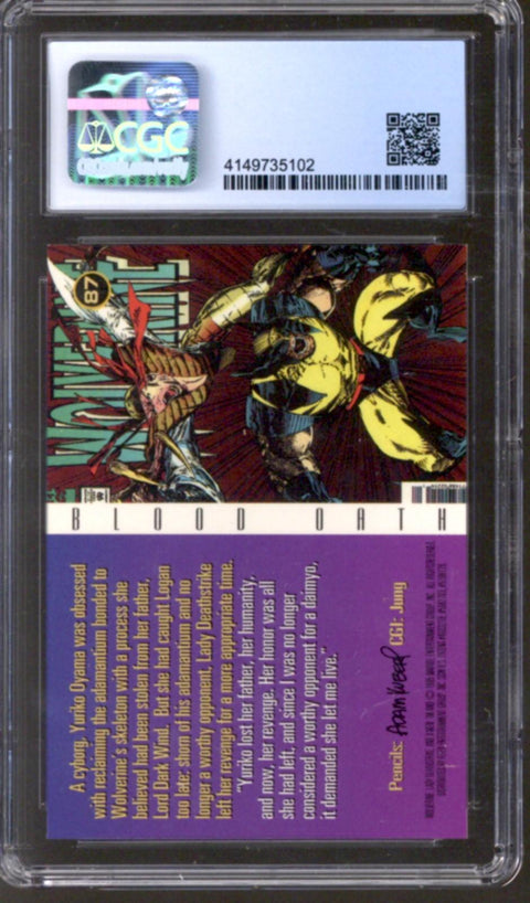 1995 Blood Oath Fleer Ultra X-Men All-Chromium Fleer #84 CGC 9.5 *4149735102*