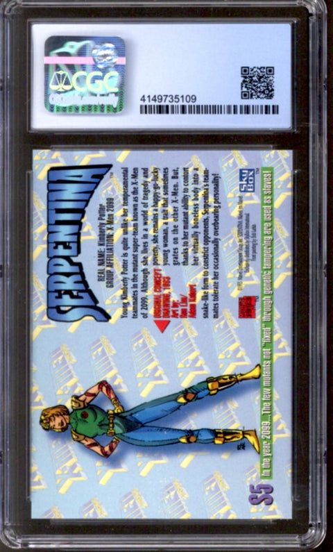 1993 Serpentina Marvel Masterpieces SkyBox #S5 X-Men 2099 Dyna-Etch CGC 9.5 *4149735109*