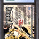 1993 Terrax Marvel Masterpieces SkyBox #88 CGC 8.5 *4149735296*