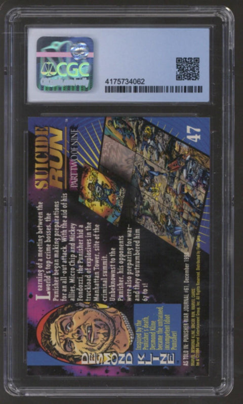 1994 Desmond Kline Marvel Universe Series V Fleer #47 CGC 9.5 *4175734062*