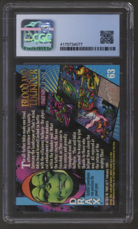 1994 Drax Marvel Universe Series V Fleer #63 CGC 9.5 *4175734077*