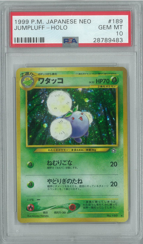 Pokemon Neo Genesis Japanese Jumpluff PSA 10 GEM MINT