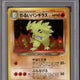 Pokemon Neo Destiny Japanese Dark Tyranitar PSA 10 GEM MINT POP 413