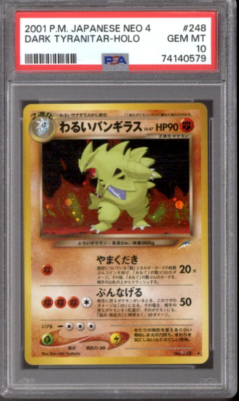 Pokemon Neo Destiny Japanese Dark Tyranitar PSA 10 GEM MINT POP 413