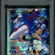 2025 Hit Parade Gaming Legends Series 4 Hobby