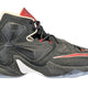 Lebron James Game Used Nike Sneaker