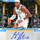 2024/25 Panini Mosaic Basketball Hobby