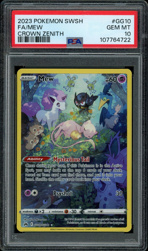 2025 Hit Parade Gaming Legends Series 4 Hobby