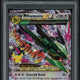 2025 Hit Parade Gaming It's A 10 Series 8 Hobby