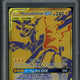 2025 Hit Parade Gaming Limited Thunderbolt Edition Series 3 Hobby
