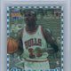 1996/97 Topps Basketball Stadium Club #1 Michael Jordan Class Acts Stackhouse Refractor BGS 9