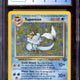 Pokemon Jungle Vaporeon 12/64 CGC 5.5