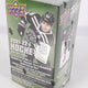 2021/22 Upper Deck Series 2 Hockey 5-Pack Blaster (Oversized Young Guns!)