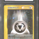 Pokemon VS Series Japanese Metal Energy CGC 10 GEM MINT