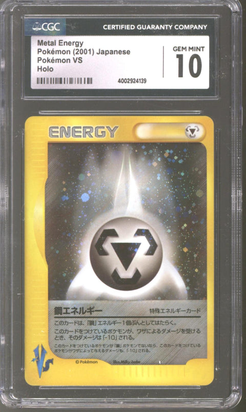 Pokemon VS Series Japanese Metal Energy CGC 10 GEM MINT