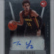 2021/22 Panini Prizm Trae Young Auto Card #FS-TYG