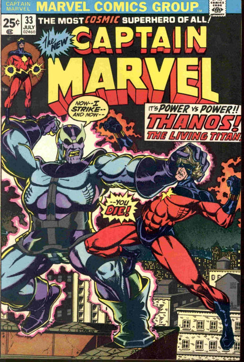 Captain Marvel #33 VF+