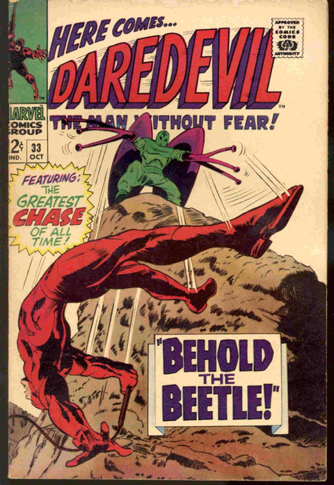 Daredevil #33 VG/FN