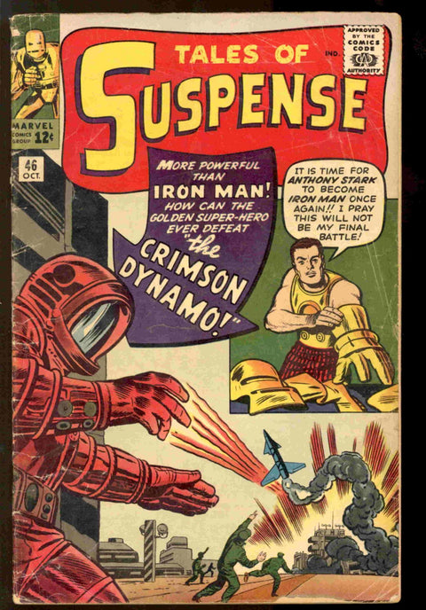 Tales of Suspense #46 GD+