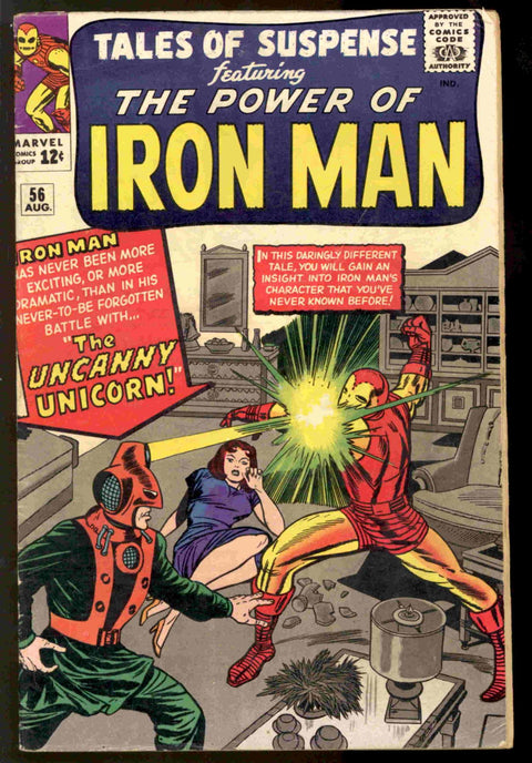 Tales of Suspense #56 VG+