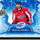 2022/23 Upper Deck Ice Hockey Hobby