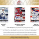 2022/23 Upper Deck SP Game Used Hockey Hobby