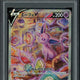 2025 Hit Parade Gaming It's A 10 Series 8 Hobby