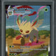 2025 Hit Parade Gaming Ee-volution Edition Series 5 Hobby