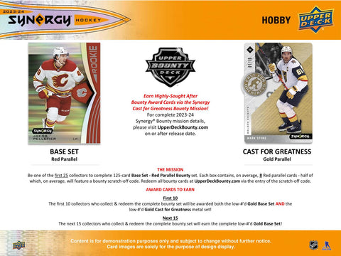 2023/24 Upper Deck Synergy Hockey Hobby