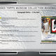 2023 Topps Museum Collection Baseball Hobby