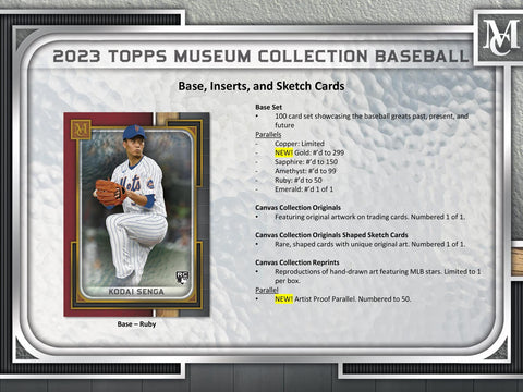 2023 Topps Museum Collection Baseball Hobby