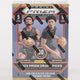 2023/24 Panini Prizm Draft Picks Basketball Hobby Blaster (Green Wave Prizms!)