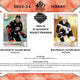 2023/24 Upper Deck SP Authentic Hockey Hobby