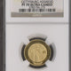 2024 Hit Parade Graded Silver Dollar International GOLD Edition Series 1 Hobby