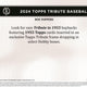 2024 Topps Tribute Baseball Hobby